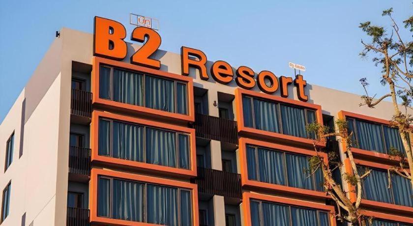 B2 Udon Thani Boutique And Budget Hotel Exteriér fotografie